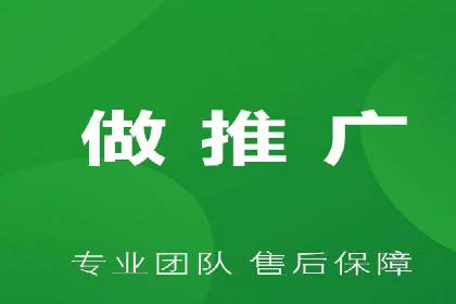 信息流广告运营策略及成功案例分析