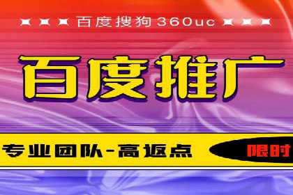 深度解析今日头条信息流广告的创意与执行——以某案例为例
