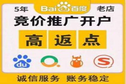 头条信息流跨界合作案例