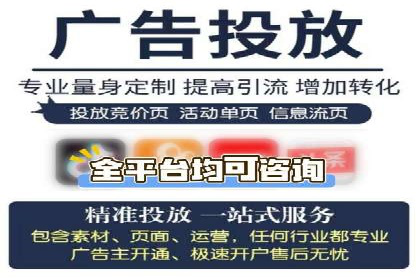 百度推广排名优化全解析：一例从低到高的跃升过程