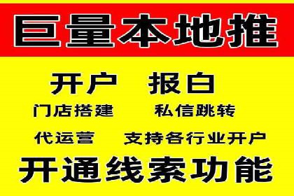 微博信息流中的用户行为分析案例